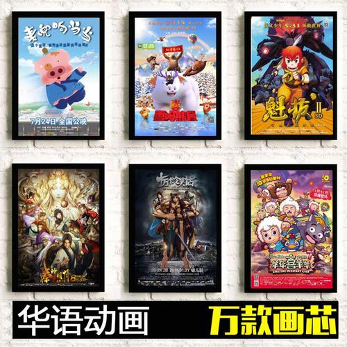 巴林护照假的多少钱