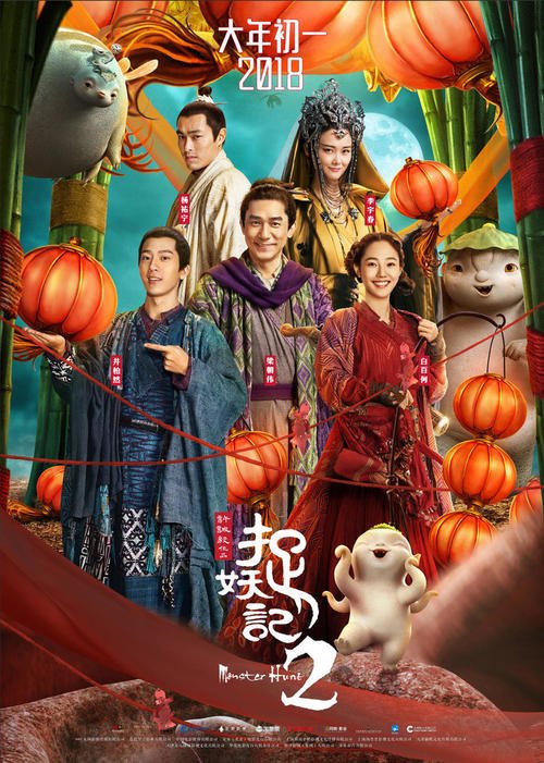 愛知大学商科文凭证书